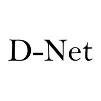 دی- نت  D-NET